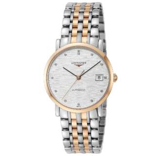 Longines Elegant Diamond Silver Dial Ladies Watch L4.809.5.77.7 L48095777 - MS TR JAPAN 