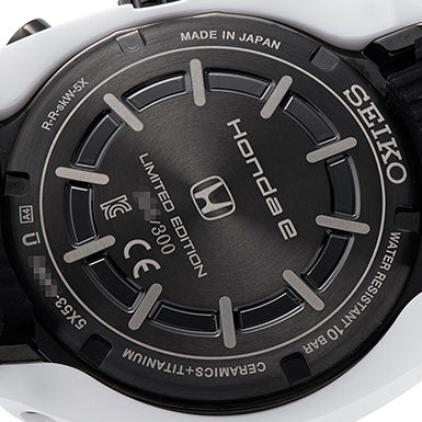 SEIKO Astron Revolution Line HONDA e Limited SBXC075